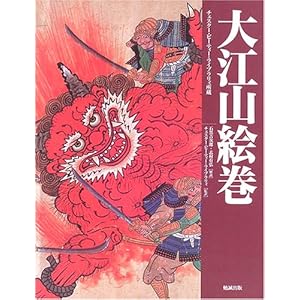 ��]�R�G���\�`�F�X�^�[�E�r�[�e�B�[�E���C�u�����B���� (�S��G���E�G�{)