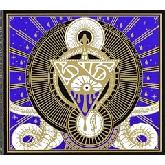 777 the Desanctification