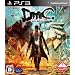 DmC Devil May Cry (�f�B�[�G���V�[ �f�r�� ���C �N���C)