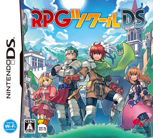 RPG�c�N�[��DS �X�y�V�����G�f�B�V����(Amazon.co.jp����̔��F�u�����u�b�N���b�g�v�ACD�u�T�E���h�g���b�N&�����f�[�^�v����) �G���^�[�u���C�� �v���b�g�t�H�[��: Nintendo DS 6,510