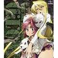 �w���َ��^ HIGHSCHOOL OF THE DEAD 4(Blu-ray Disc)