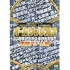 �I�[���U�b�c���ˁ@20���N�L�O�@�i�v�ۑ���S�W!!�@�����o�g���� [DVD]
