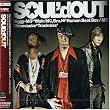 SOUL�fd OUT
