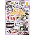 SKE48�w���@DVD-BOX V