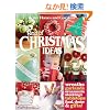 Best of Christmas Ideas (Better Homes & Gardens Crafts)