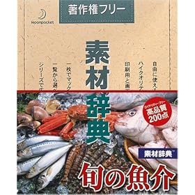 �f�ގ��T Vol.131 �{�̋����