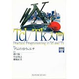 Tcl�ETk����u�����g�EB. �E�F���`�ɂ��