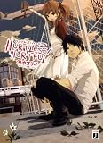 HURTLESS/HURTFUL (MF���� J �� 2-7)