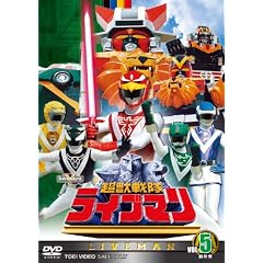 �X�[�p�[����V���[�Y ���b������C�u�}��VOL.5�yDVD�z