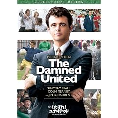 �����΂�!���i�C�e�b�h ~�T�b�J�[����!~ �R���N�^�[�Y�E�G�f�B�V���� [DVD]