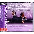 �v���g�j���t&���F�f���j�R�t�̌|�p [DVD]