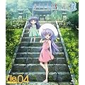 OVA�u�Ђ��炵�̂Ȃ��������vBlu-ray �ʏ�� file.04
