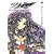 �c�o�T 26 ���ؔŁ\RESERVoir CHRoNiCLE (���N�}�K�W���R�~�b�N�X)