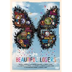 �r���[�e�B�t���E���[�U�[�Y �X�y�V�����E�G�f�B�V���� [DVD]