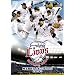 ��ʐ������C�I���Y2010�@�t�P�̎��q [DVD]