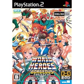 NEO GEO �I�����C���R���N�V���� ���[���h�q�[���[�Y �S�[�W���X