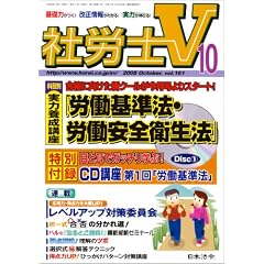 �ИJ�mV 2008�N 10���� [�G��]