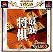 �����ŋ�2(������) MAGICAL1500�V���[�Y