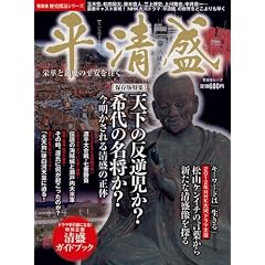 ������ -�h�؂Ƒޔp�̕���������- (�W�V�Ƀ��b�N)