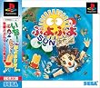 �Ղ�Ղ�SUN�����