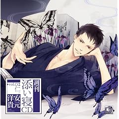 �T���Y���QCD�V���[�Y vol.2�m ���񐶎Y��