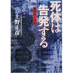 ���͍̂�������\�ŕ��E�l���� (�p�앶��)
