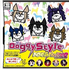 Doggy Style