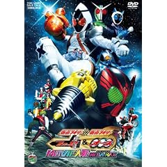 ���ʃ��C�_�[�~���ʃ��C�_�[ �t�H�[�[& OOO�i�I�[�Y�j MOVIE��� MEGA MAX�yDVD�z