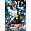 ���ʃ��C�_�[�~���ʃ��C�_�[ �t�H�[�[& OOO�i�I�[�Y�j MOVIE��� MEGA MAX�yDVD�z