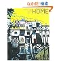 X-Knowledge HOME Vol.16 (2003J (�G�N�X�i���b�W���b�N)