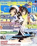 [Book] TECH GIAN (テックジャイアン) 2008年 11月号 [雑誌]