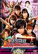 �X�[�p�[����V���[�Y ������V���P���W���[ VOL.12<��> [DVD]