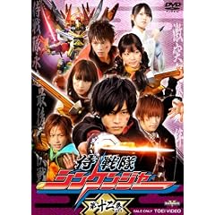 �X�[�p�[����V���[�Y ������V���P���W���[ VOL.12<��> [DVD]