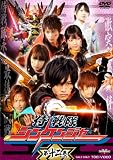 �X�[�p�[����V���[�Y ������V���P���W���[ VOL.12<��> [DVD]