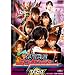 �X�[�p�[����V���[�Y ������V���P���W���[ VOL.12<��> [DVD]