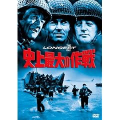 �j��ő�̍�� [DVD]