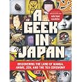 A Geek in Japan