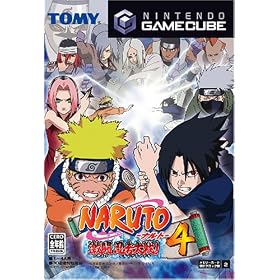 NARUTO-ナルト-激闘忍者大戦!4 早期購入者特典「パックン型コントローラケース」付き