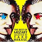 THE BEST OF MOZART SELECTED BY TARO HAKASE(DVD�t)