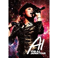 VIVA A.I. JAPAN TOUR �������� [DVD]