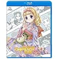 �T�؍�t���̔閧 �҂゠������� ��3�� <��������> [Blu-ray]