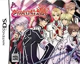  ヴァンパイア騎士DS(限定版)