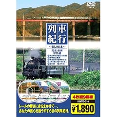 ��ԋI�s �֓��E���C�b�M�z ( DVD4���g ) 18NTD-014