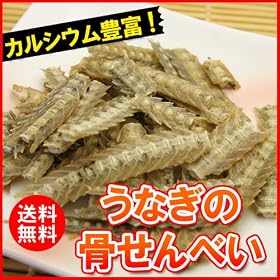 ���Ȃ��{�[���y�킳�і��z�R�p�b�N�Z�b�g�i30g�j