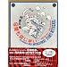 ���x���X���܂� ����œX���܂� 2nd SEASON (DVD-BOOK&CD�t)