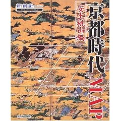 ���s����MAP ���y���R�� (Time Trip Map)