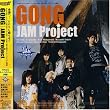 ��3���X�[�p�[���{�b�g��탿 �I���̋�͂� OP�e�[�} GONG
