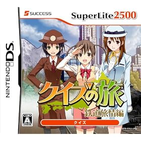 SuperLite2500 ��������ι��Ŵƻι���ԡ�