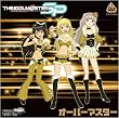 THE IDOLM@STER MASTER SPECIAL 961 �g�I�[�o�[�}�X�^�[�h�y�ʏ�Ձz