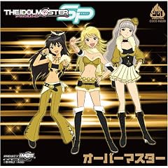 THE IDOLM@STER MASTER SPECIAL 961 �g�I�[�o�[�}�X�^�[�h�y�ʏ�Ձz
